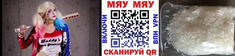 Все наркотики Таруса ГАШИШ МАРИХУАНА СК Меф мяу мяу Cocaine