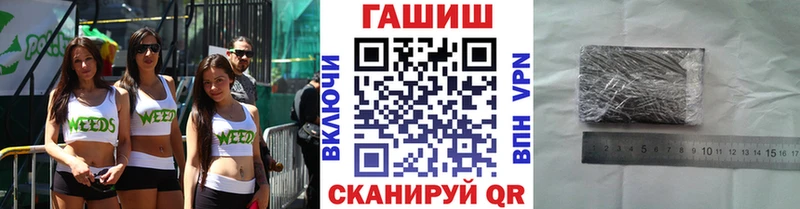 ГАШИШ убойный  Таруса 