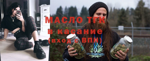 прущие грибы Арсеньев