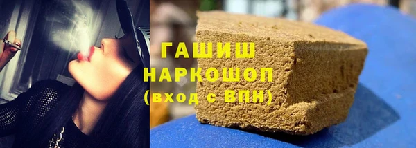 прущие грибы Арсеньев