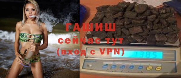 ECSTASY Армянск