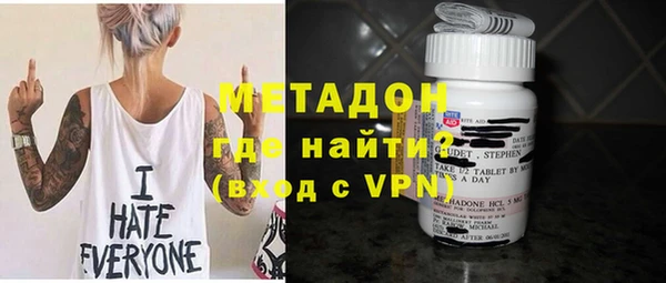 прущие грибы Арсеньев