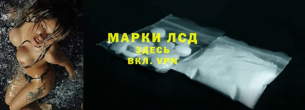 метадон Аркадак