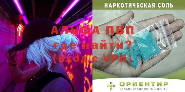 метадон Аркадак