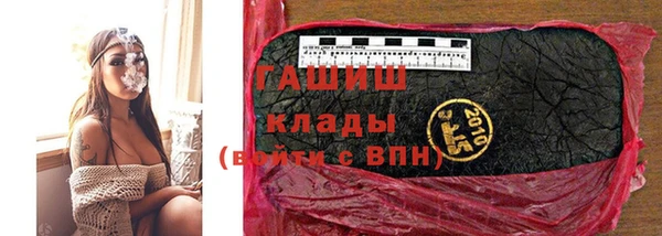 метадон Аркадак