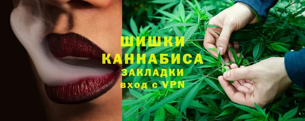 метадон Аркадак