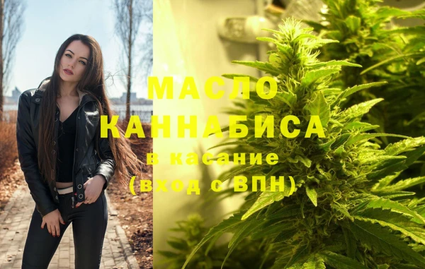 метадон Аркадак
