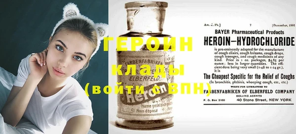 метадон Аркадак