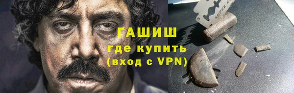 метадон Аркадак