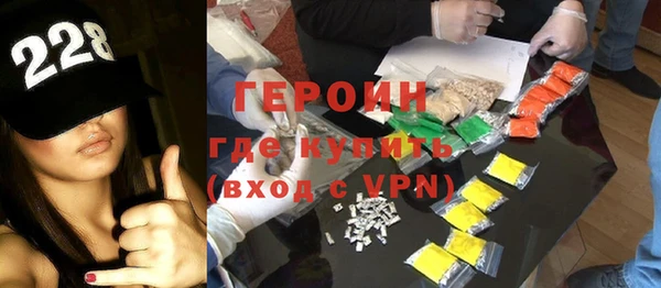 прущие грибы Арсеньев