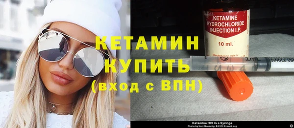 ECSTASY Армянск