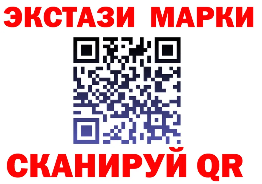 Первитин винт зеркало это OMG Таруса