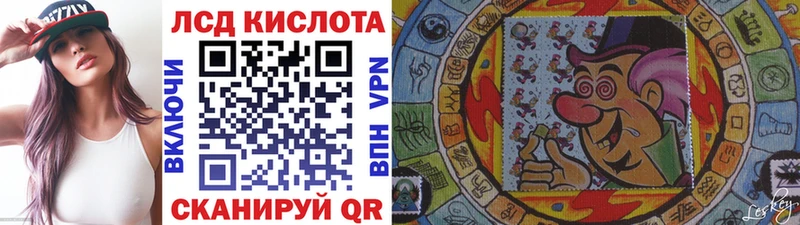 Наркотические марки 1500мкг omg ONION Таруса