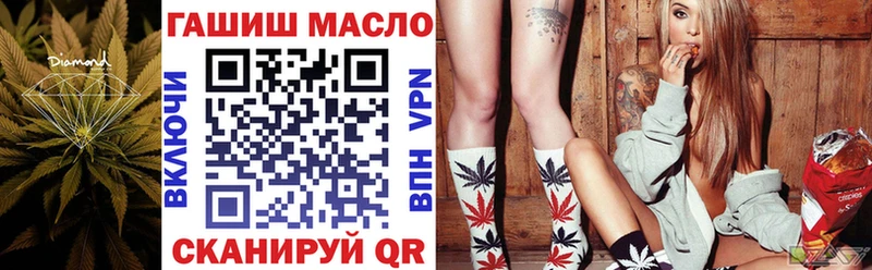 маркетплейс наркотические препараты  наркота  Таруса  ТГК Wax 