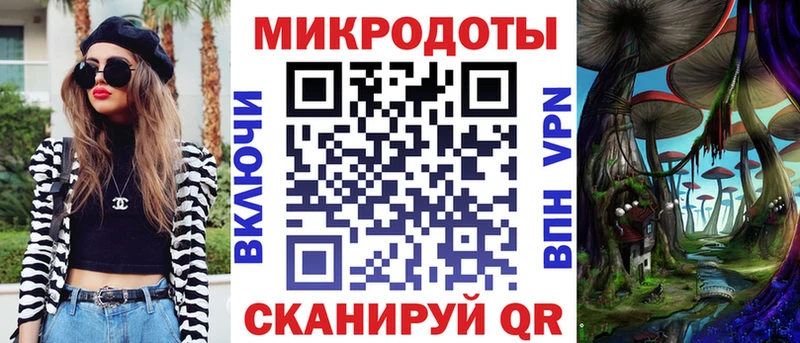 Псилоцибиновые грибы мухоморы  продажа наркотиков  Таруса 